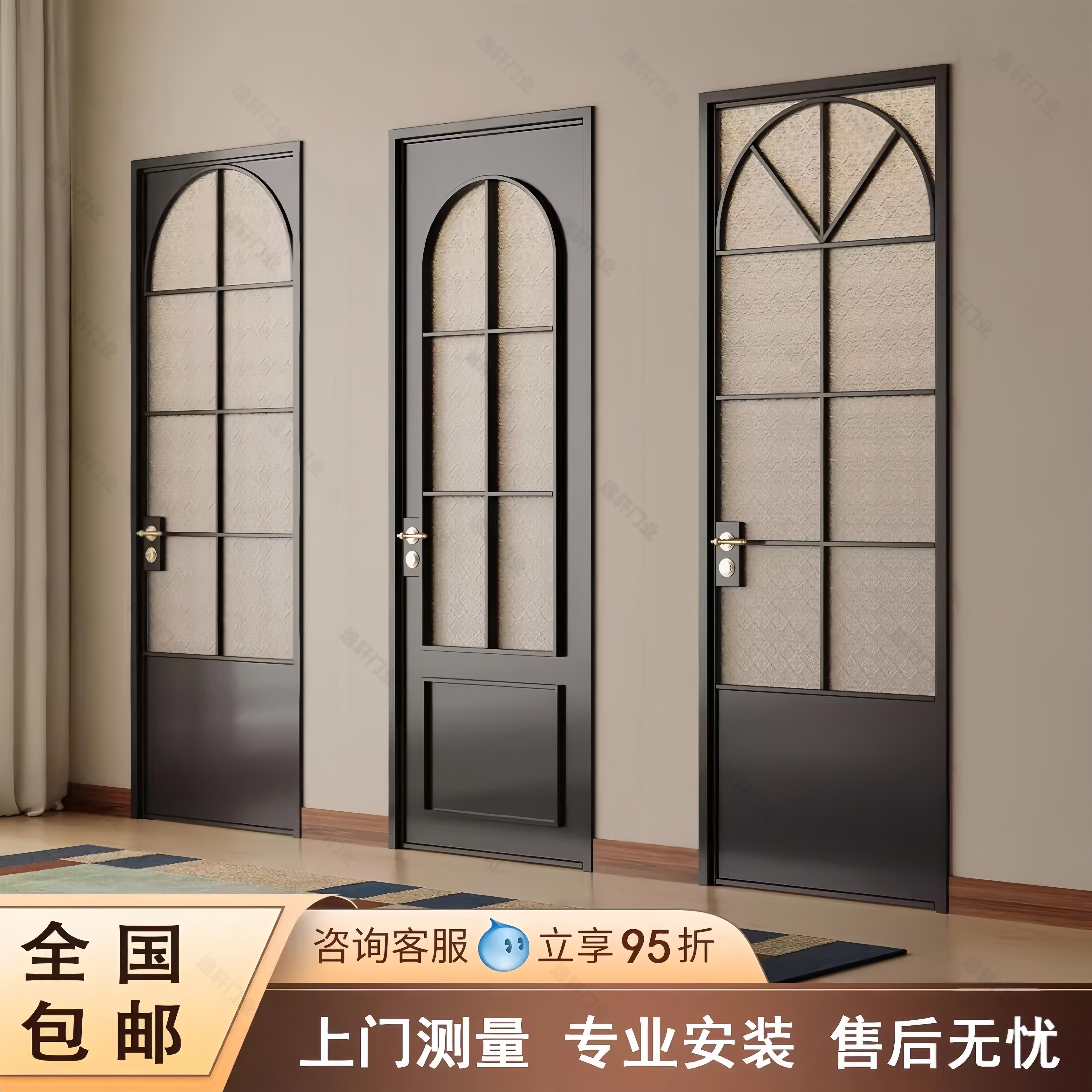 法式复古卫生间门定制厕所洗手间玻璃平开门阳台卧室铝合金隔断门