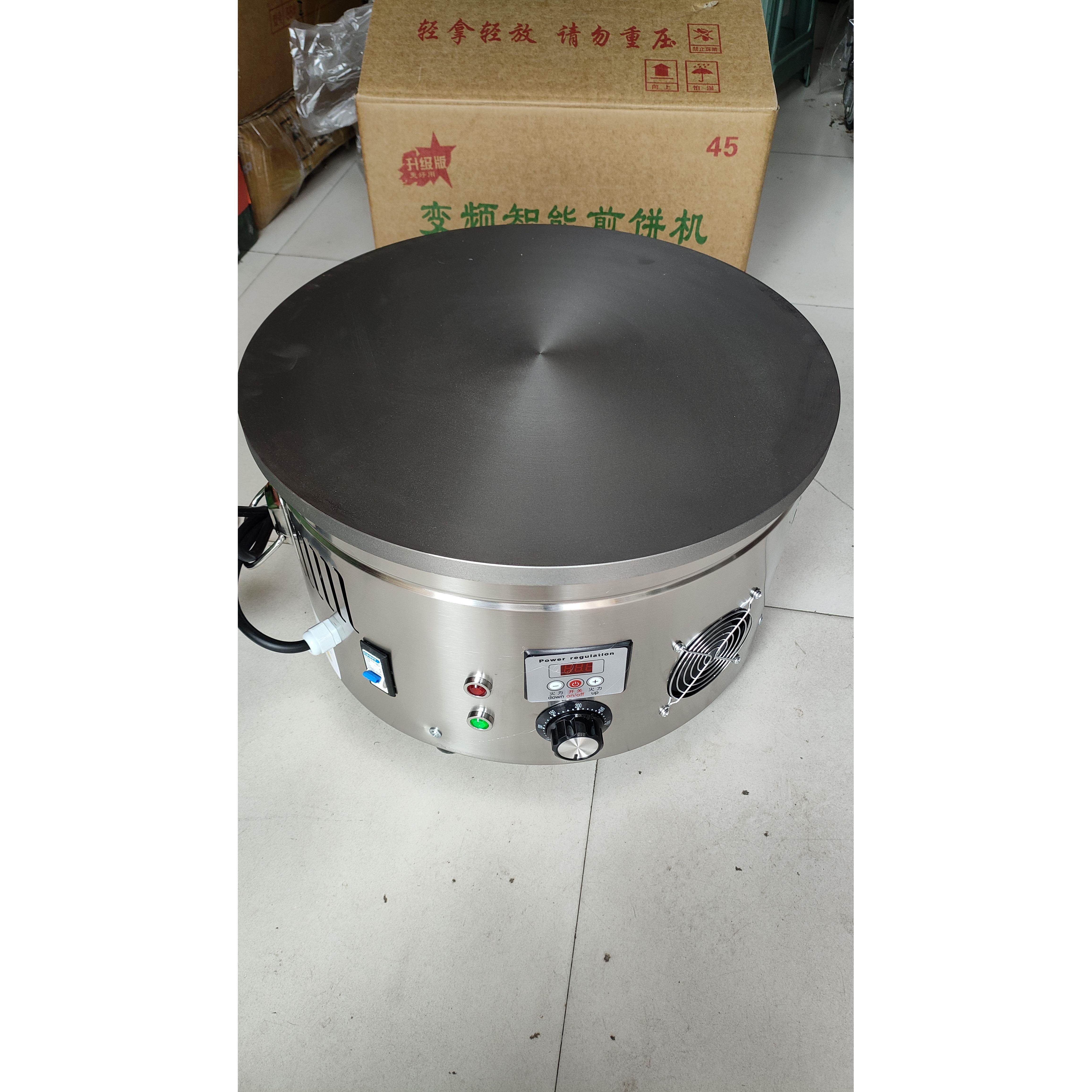 新款变频数显+控温+漏保煎饼机电鏊子家用变频煎饼机家用煎饼商用