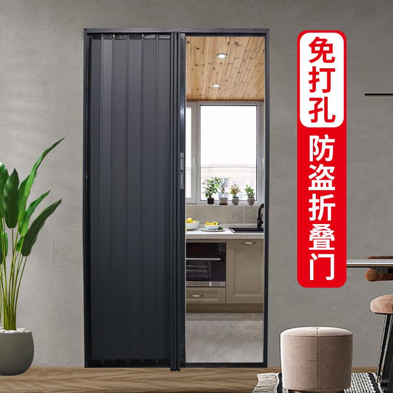 全铝板折叠门隐形隔热空调房隔断门厨房化妆室卧室门平移门拉门