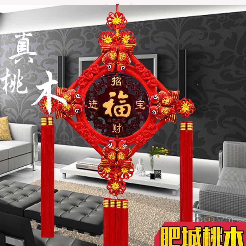 山东手工桃木吉祥饰品 八鱼桃木喜庆中国结 背景墙流苏装饰品