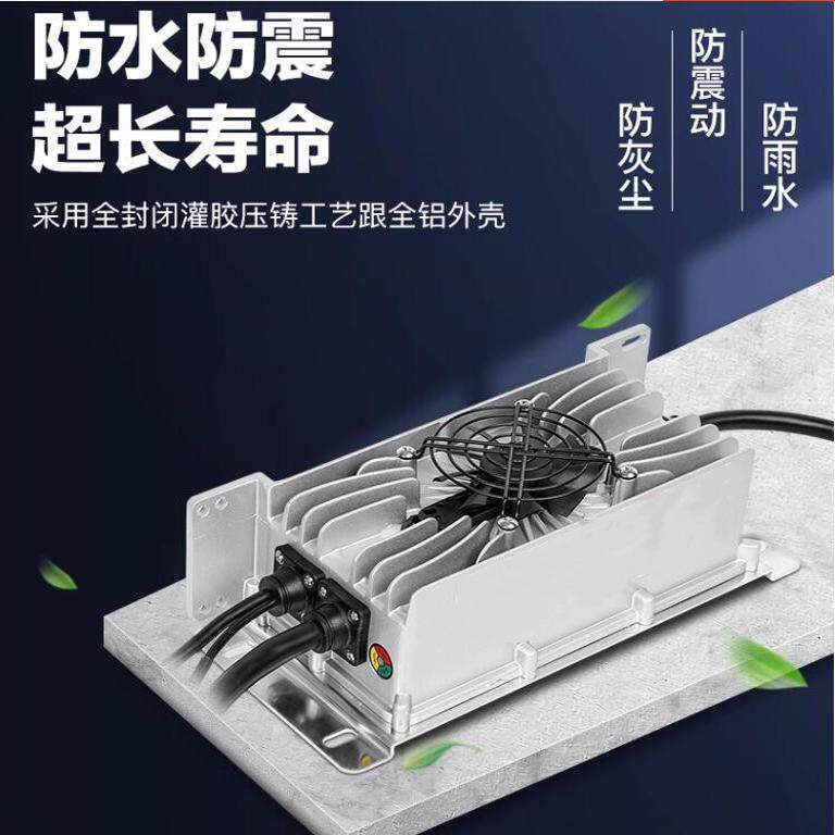 48V60V72v电动四轮车汽车三元锂电池充电器20串15A磷酸铁锂大功率