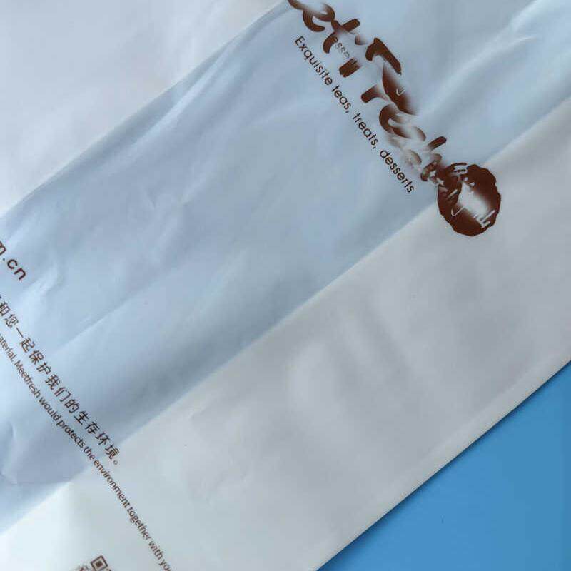 塑料袋环保购物手提袋子超市食品外卖打包方便袋一杯袋