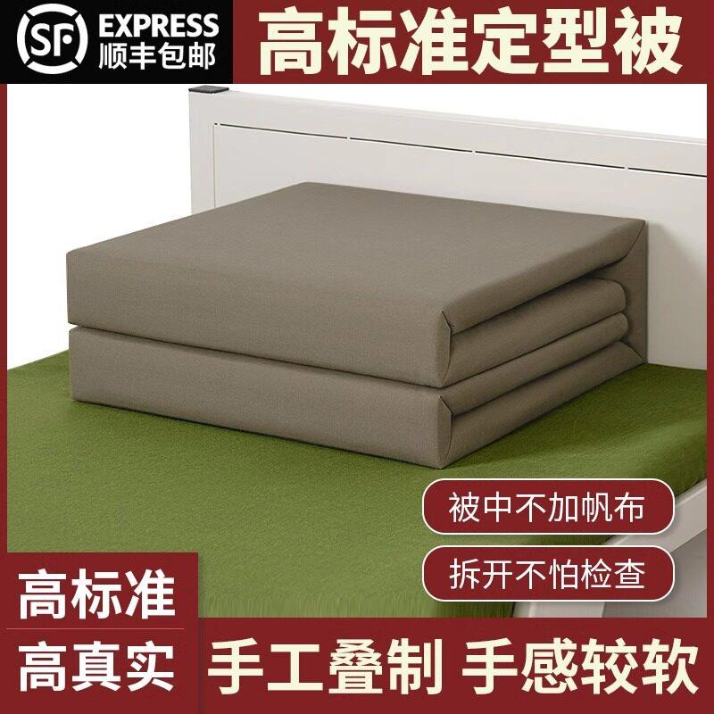wj被子内务被可叠可盖定型被无帆布正品豆腐块消防被军绿色模型被