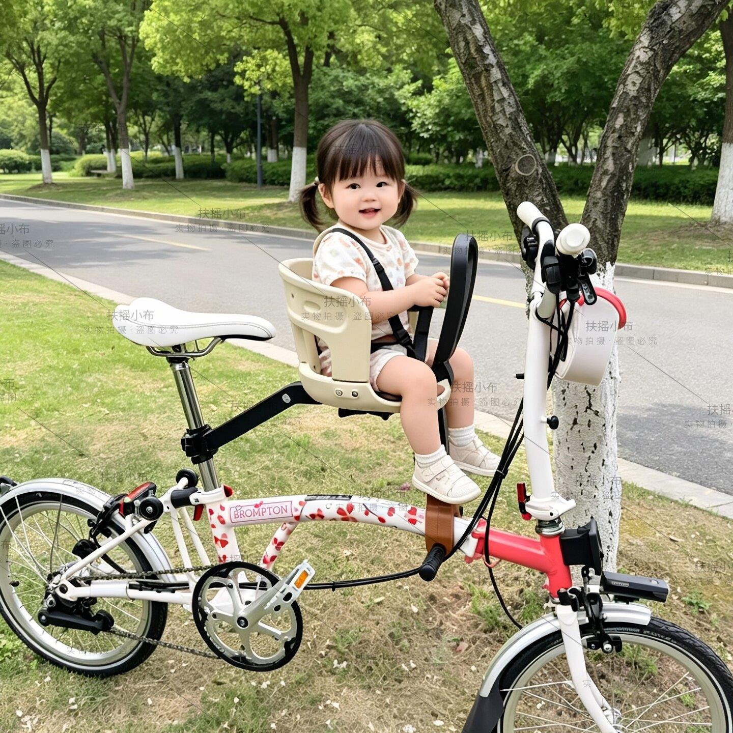 扶摇小布 小马快跑PLUS儿童前置座椅 折叠自行车安全护杠宝宝坐椅图片