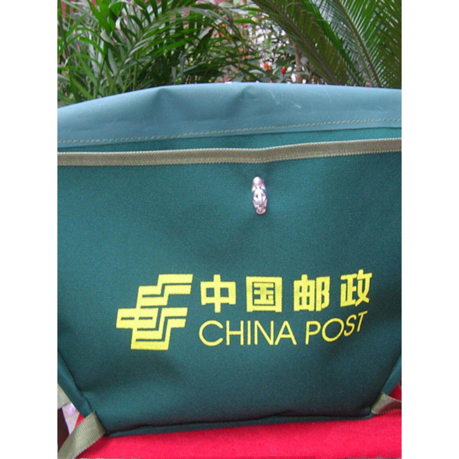 邮政三角包28自行车专用前杠包自行车前杠挂包山地车赛车包骑行包