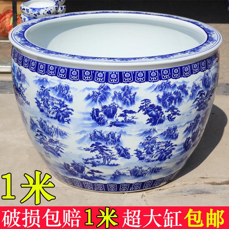 陶瓷鱼缸养鱼盆荷花缸睡莲盆缸家用老式庭院青花瓷鱼缸特大号水缸