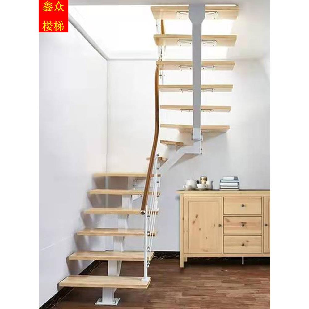覆式阁楼小户型公寓旋转直梁L形U形钢木实木踏板扶手围栏楼梯定制