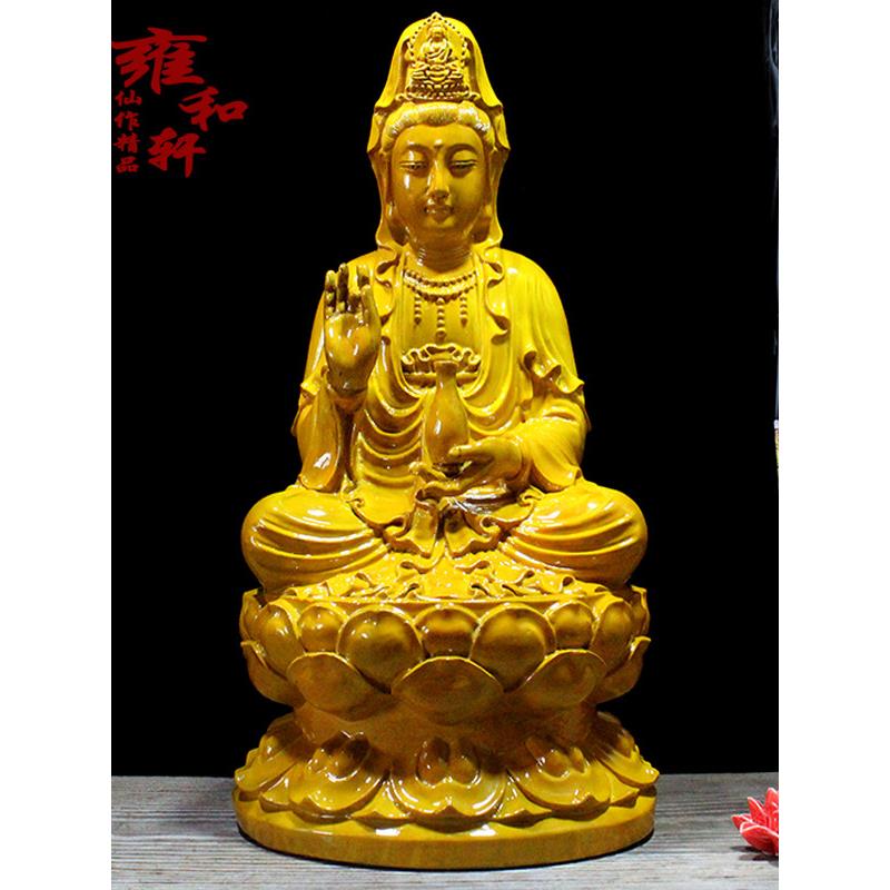 木雕观音菩萨网瓶莲花台湾观音金南木工艺品木雕饰品红木镇屋