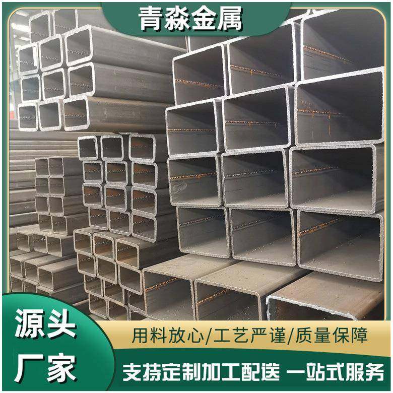 货源稳定 q235B黑方管 加厚矩形管 工业焊接大口径方管 现货销售,鲜花速递/花卉仿真/绿植园艺,割草机/草坪机,淘宝优惠券,粉丝福利购,淘宝优惠卷