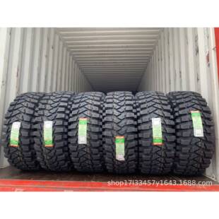 MAXXIS玛吉斯破岩M8060 35 37 40 42×12.5×13.5-17-16-20牧马人