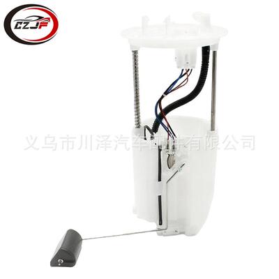 适用2007欧蓝德Outlander 1.6 2.0 2WD燃油泵总成1760A298