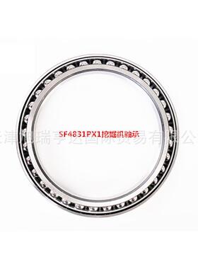 供应挖掘机轴承196-4873 199-4582 199-4583 213-4737现货