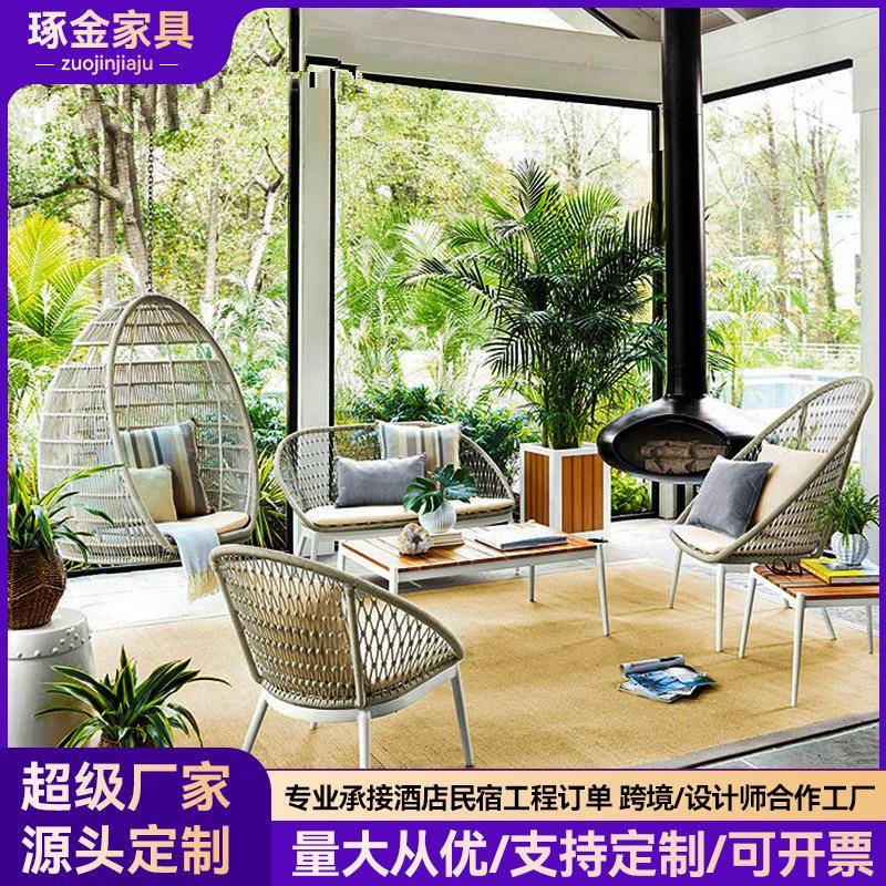 户外桌椅阳台休闲藤椅三五件套网红民宿花园餐厅露天沙发庭院桌椅