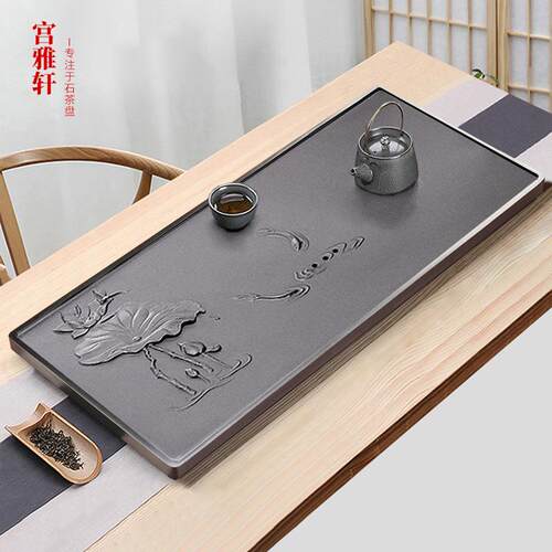天然乌金石茶盘小号大号石材茶海道茶具套装托盘家用简约石头茶台