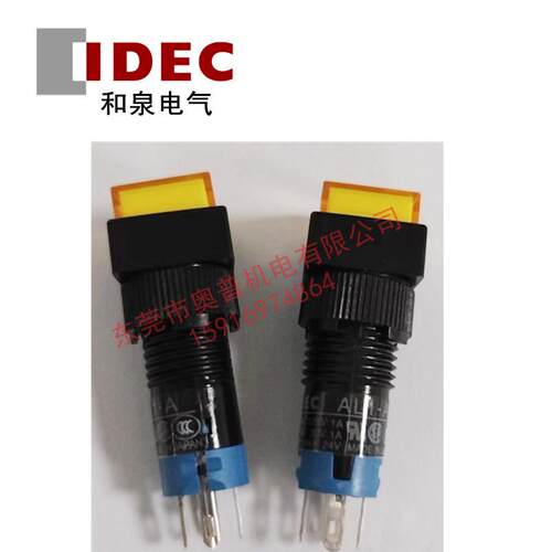 idec和泉按钮AL1Q-A11Y R G A JW P1G AL1M AL1H-A11R AL1Q-KL1