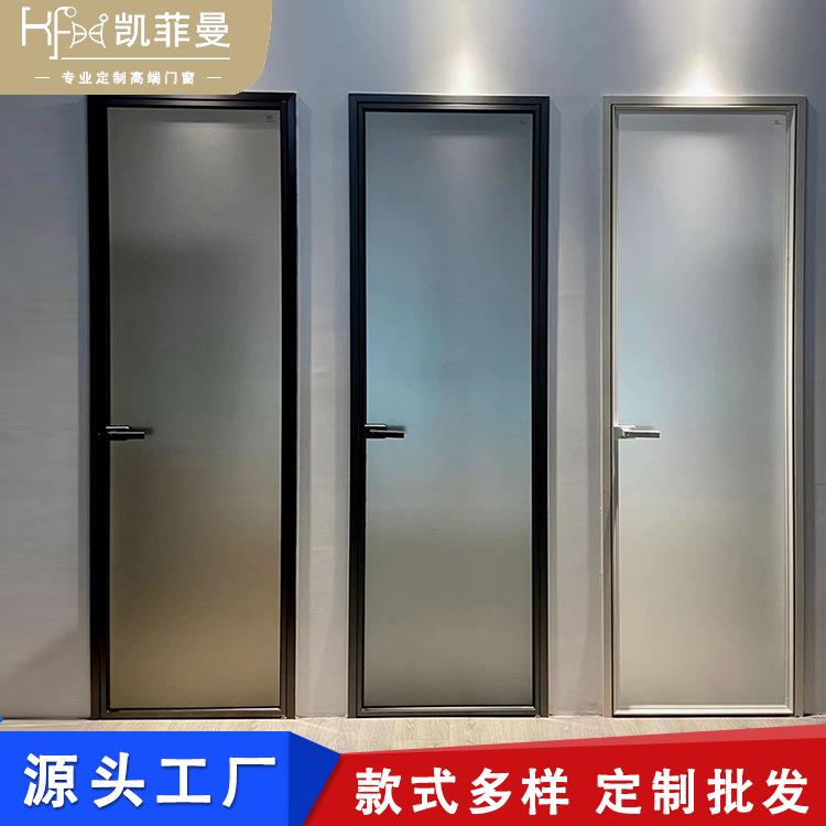 钛镁合金卫生间门双开门玻璃门浴室厕所室内平开门隔音门极窄门