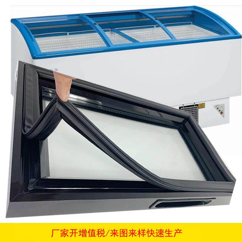 塑料框玻璃门适用点菜柜麻辣烫柜门中空钢化玻璃门