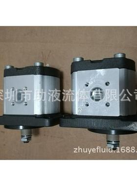 Rexroth齿轮泵力士乐0510725113 AZPF-22-025RHO30KB