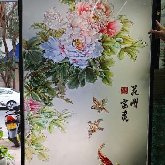 家装轻奢风新中式艺术玻璃屏风隔断钢化玻璃九鱼图彩绘彩窗