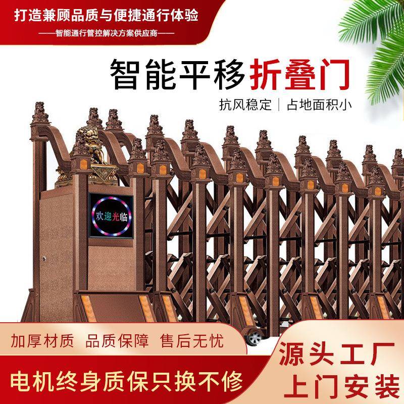 不锈钢电动伸缩门学校小区智能折叠门自动平开门小区电动大门