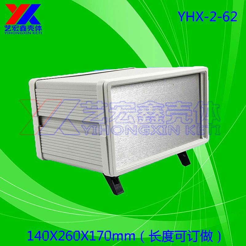 仪器仪表电源箱 铝机箱 豪华壳体 塑面框安防机箱2-62
