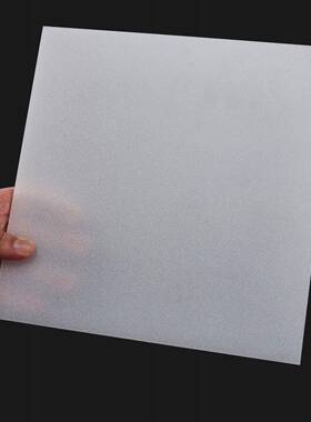 乳白色PS有机玻璃板磨砂扩散板亚克力灯罩板透光板灯光片散光板