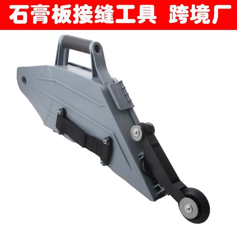 石膏板接缝工具 地板装修施工嵌缝拼接快速夹紧压紧五金工具