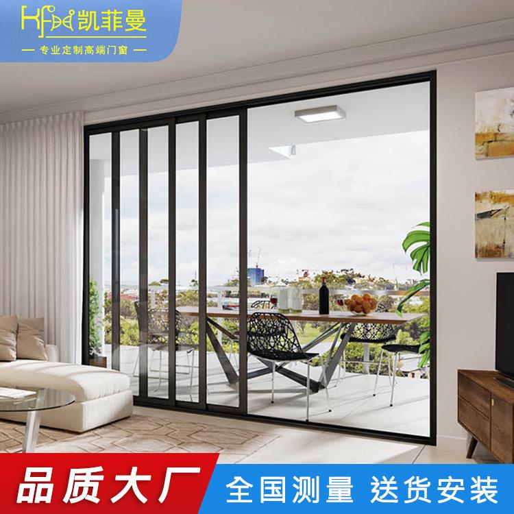 凯菲曼铝合金厨房推拉门 隔音卧室客厅吊趟门 隔断吊轨窄边玻璃门