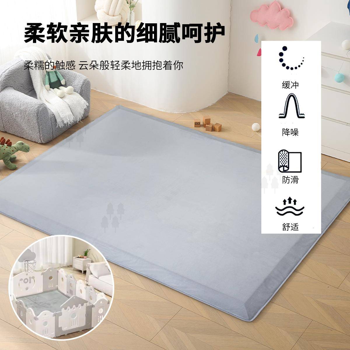 新款斜坡防摔地垫 家用加厚5cm海绵宝宝爬行垫榻榻米地铺垫防绊倒