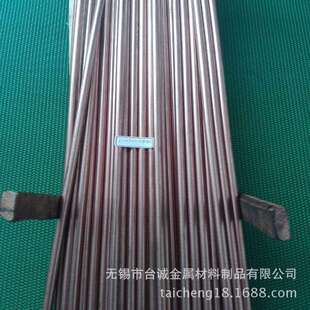 供应c18150铬锆铜棒 CuCrZr铬锆铜管 可零切卖 品质保证