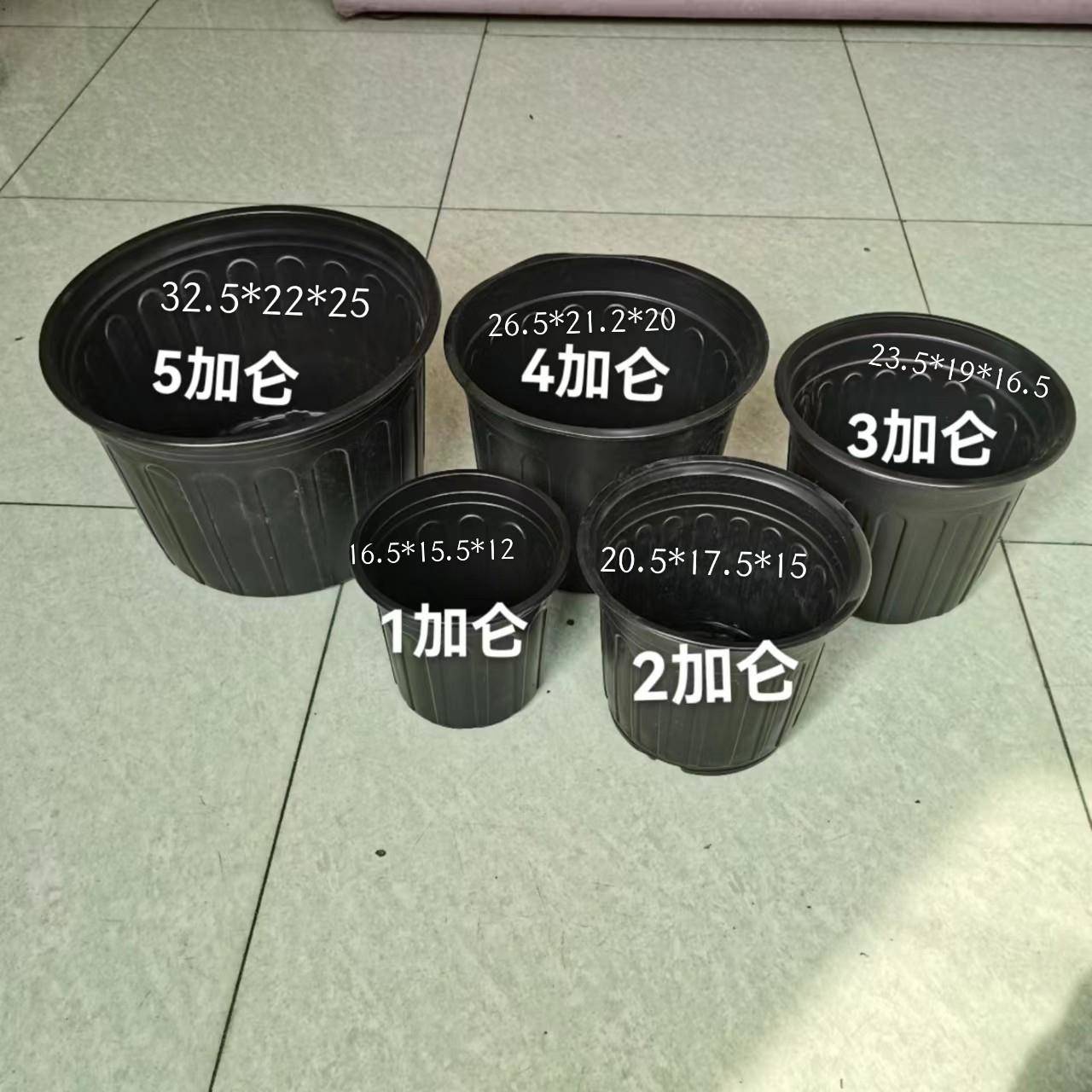 软塑型黑色加仑盆 侧棱加仑盆 塑料加仑盆