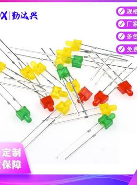 2MM黄发黄发光二极管 F2黄光灯珠 LED黄光指示灯 2MM塔形黄灯