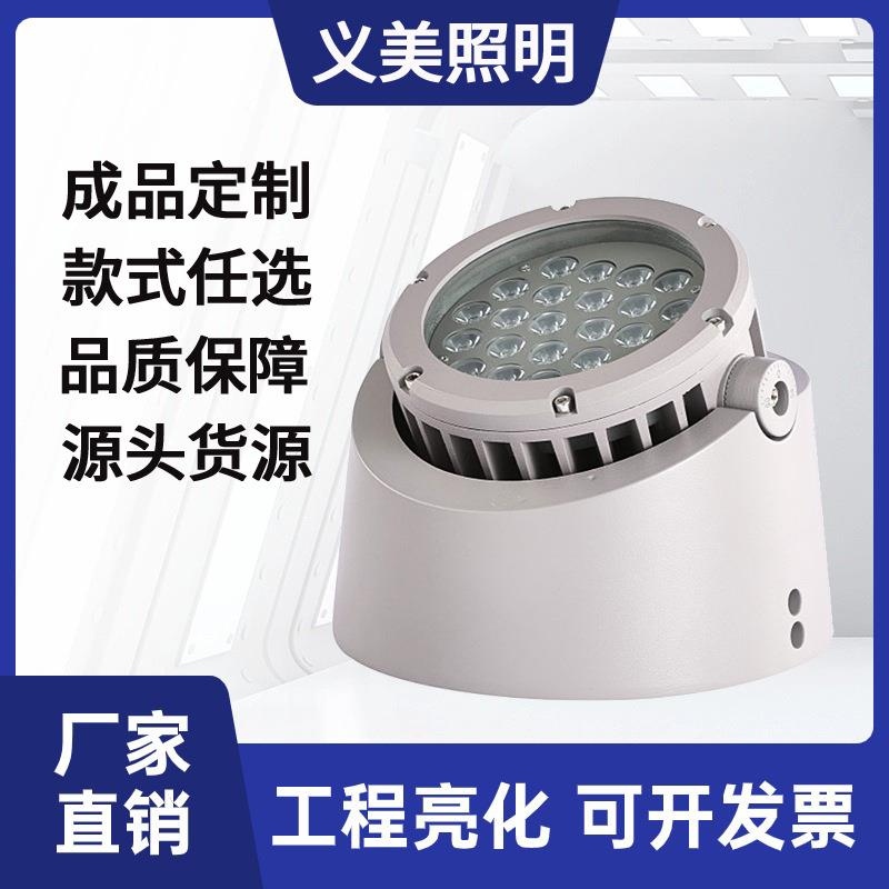 LED地埋灯户外工程景观灯防水公园投射灯草坪灯照树灯圆形投光灯