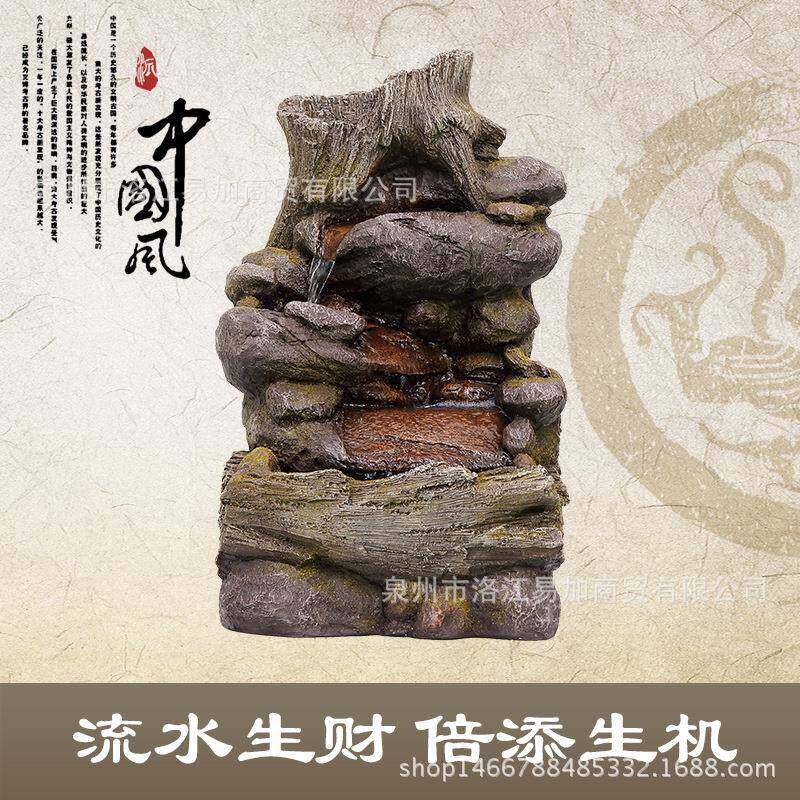 厂家直销 仿木树脂工艺品流水摆件摆设喷泉流水产地货源