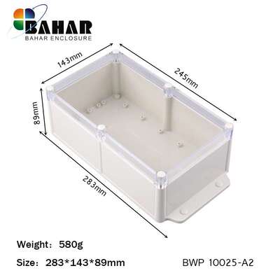 ABS塑料脉冲控制仪表密封盒IP68防水盒仪表巴哈尔壳体BWP10025
