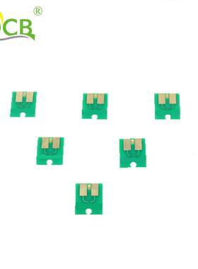 兼容MIMAKI LUS120 LUS150 LUS175 LUS210 兼容芯片1000ml芯片