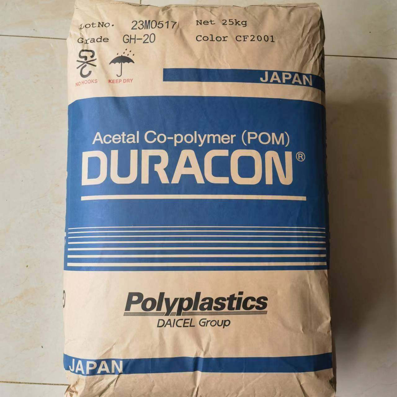 20%碳纤 POM 宝理 CH-20 抗静电 高强度 耐高温 耐磨 注塑级,鲜花速递/花卉仿真/绿植园艺,割草机/草坪机,淘宝优惠券,粉丝福利购,淘宝优惠卷