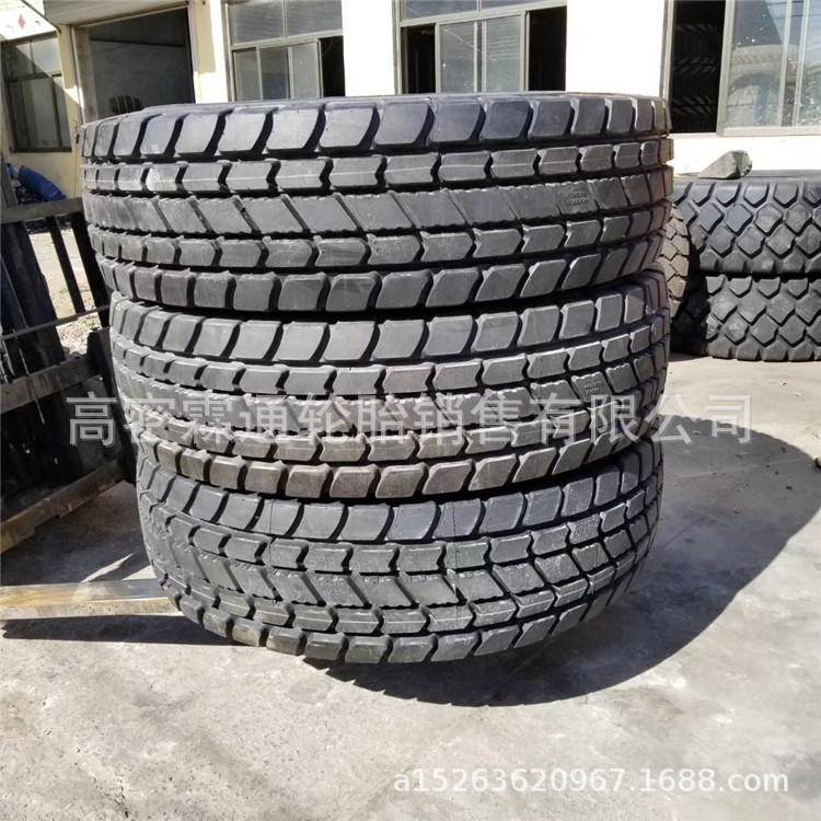 朝阳445/95R25吊车轮胎16.00R25起重机轮胎3行加强工程轮胎