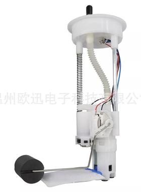 燃油泵总成适用14-19Polaris RZR XP1000 471001 2205502 2208323