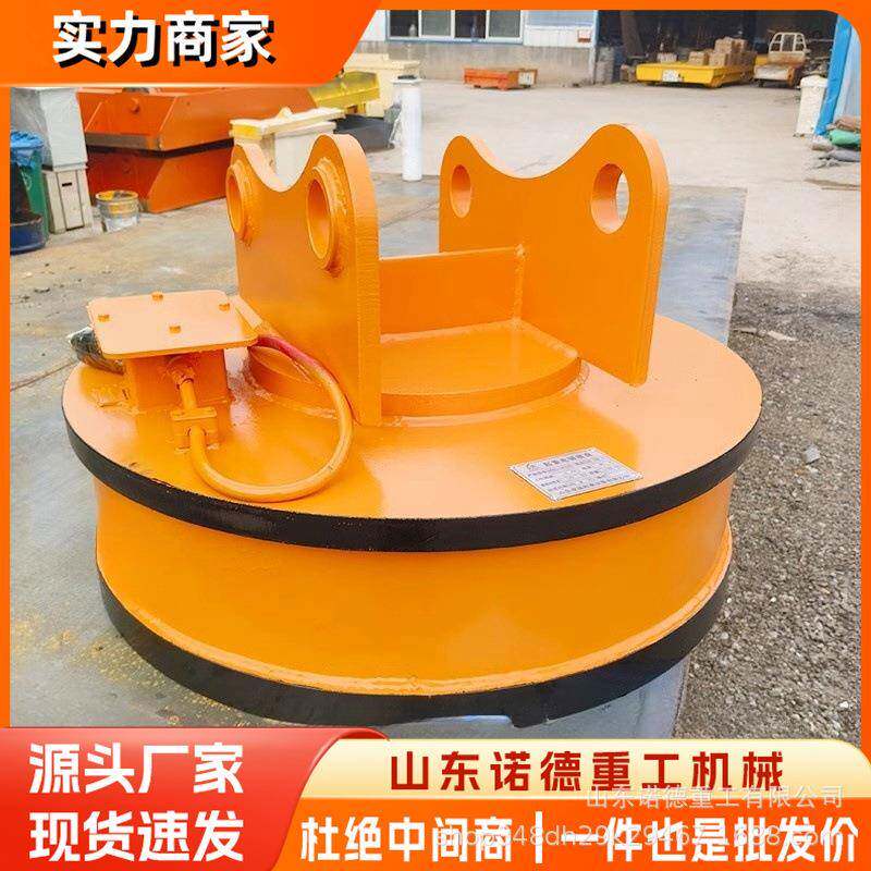圆形大吸力电磁吸盘电磁铁废钢搬运电磁吸盘起重机电吸盘