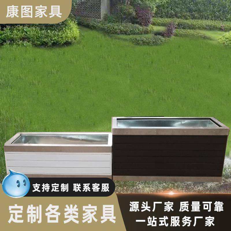 户外不锈钢花箱烤漆花园设计防腐木花槽商业街广场移动木花箱花池
