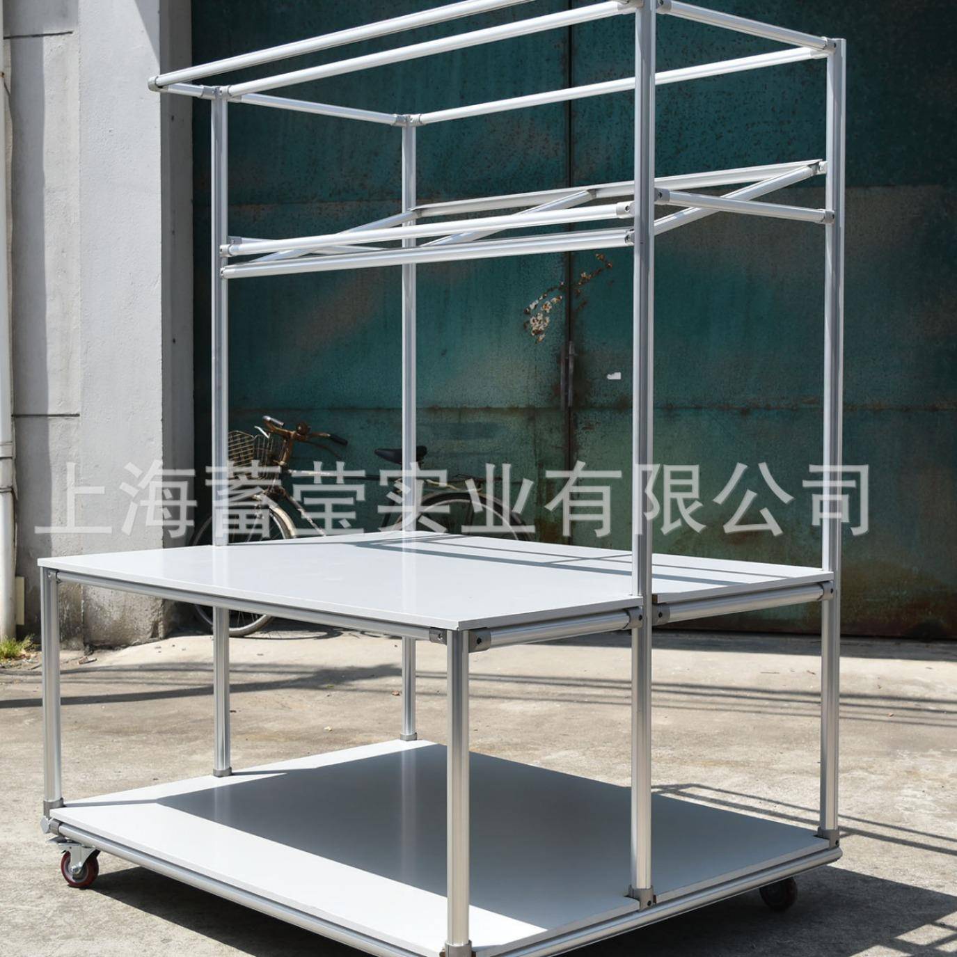 厂家供应 第三代铝合金线棒精益管 φ43*2.0加强加固工作台