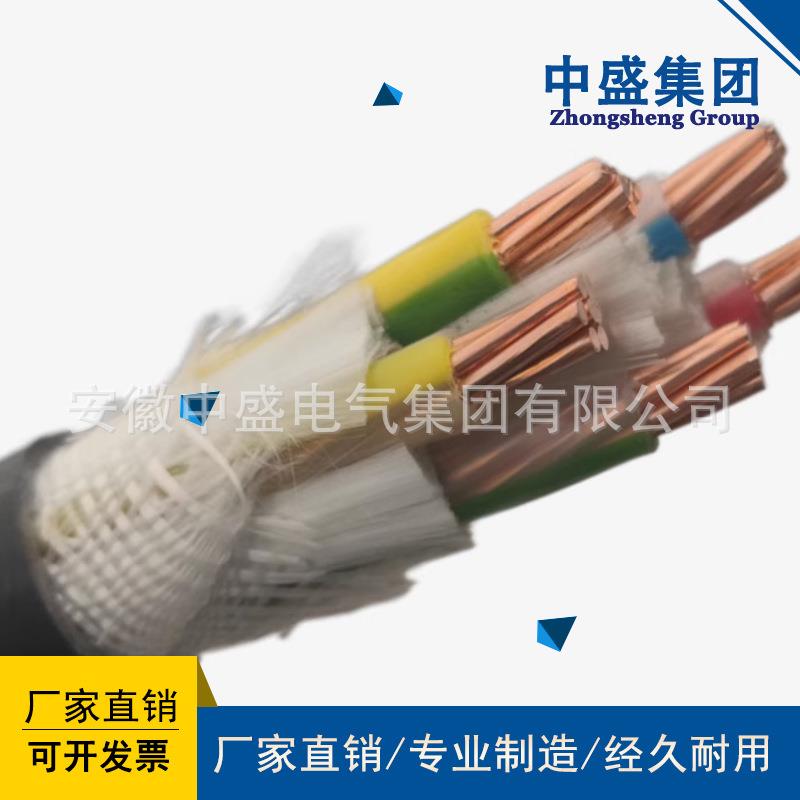 变频器用回路电缆变频电缆ZR-YJVPX12R-TK 4*120