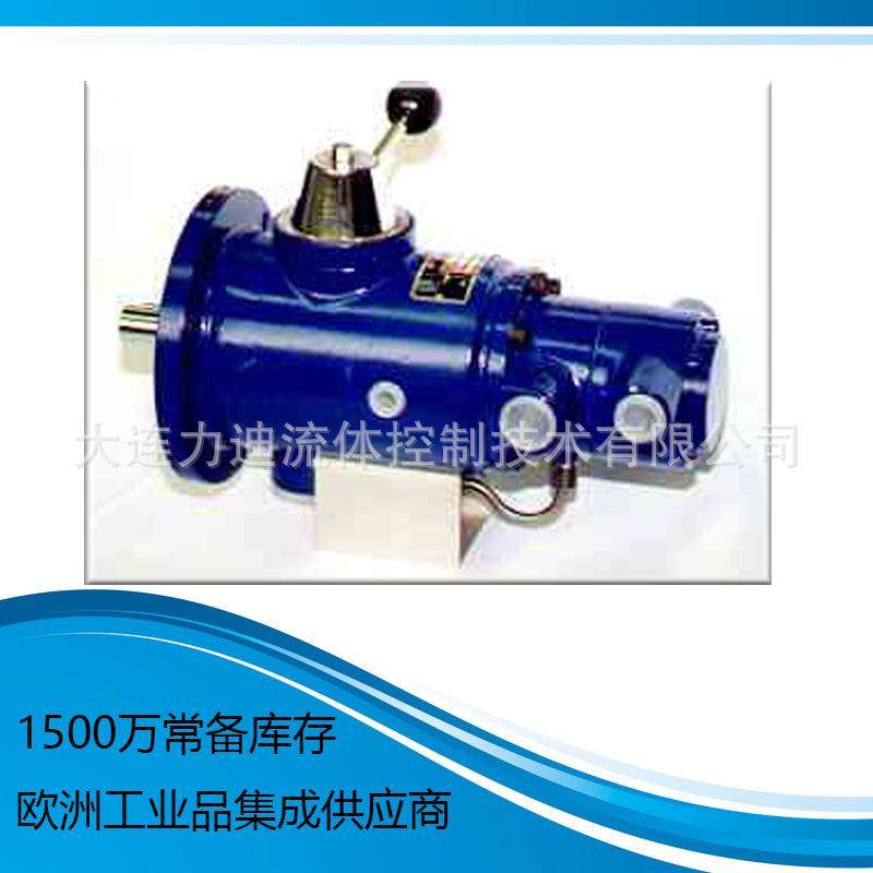 德国MW hydraulic液压马达HMS-2.6