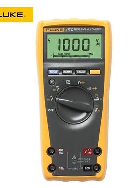 福禄克（FLUKE)177C真有效值数字万用表 1000 V 终身保修