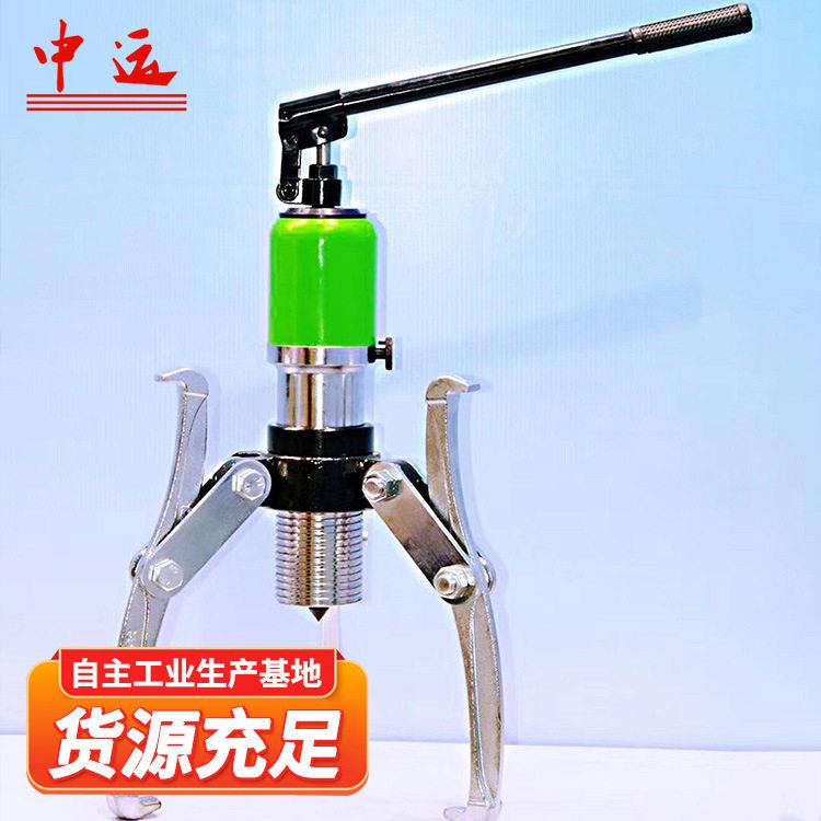 整体式液压拉马电动液压三爪拉码拔轮器源头厂家整体式液压拉马