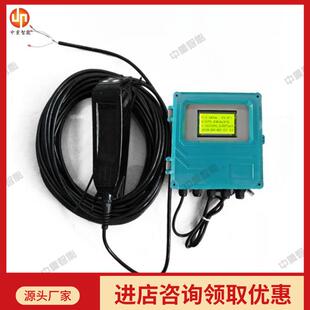 厂家质保在线多普勒流速流量仪 F6L900在线多普勒流速流量仪