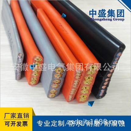 crane cable Flat cable YFFB 4*240