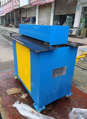 电动牛头剪风管开料机 风管落料剪切机KFJ-16多功能辘剪压筋机