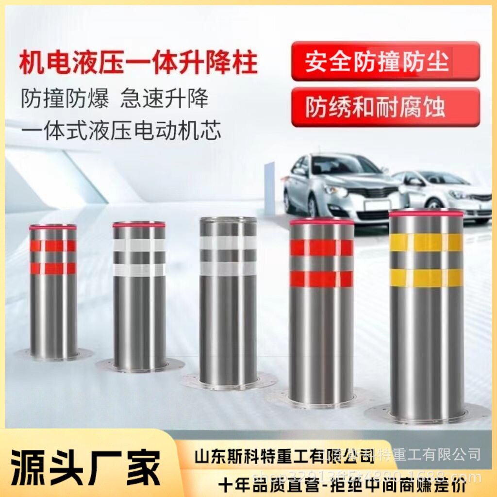 升降柱304不锈钢学校停车场防撞隔离桩半自动手提防撞柱厂家